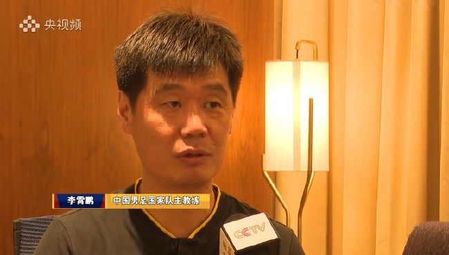 山峰上的浪漫